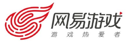 网易游戏
